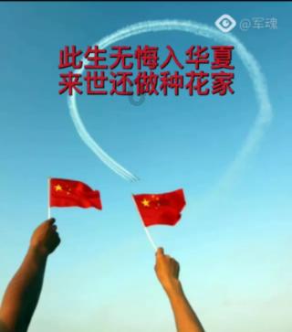 戳泡泡练口算
