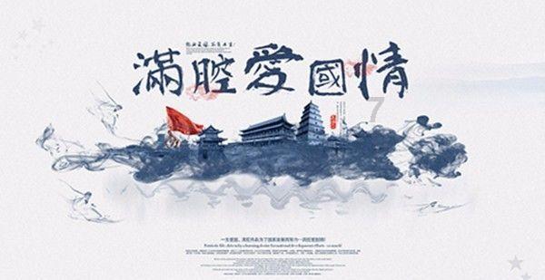 慈湖高新区9个重点项目集中签约