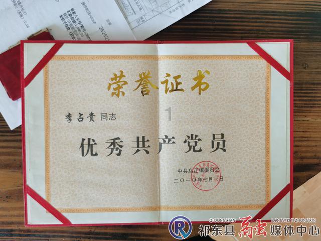 殷桃是不是像水蜜桃一样甜？40多岁身材依旧很好，哪个男人能不喜欢呢？游戏画面