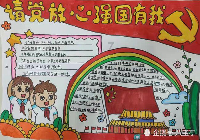 加勒比海度假村